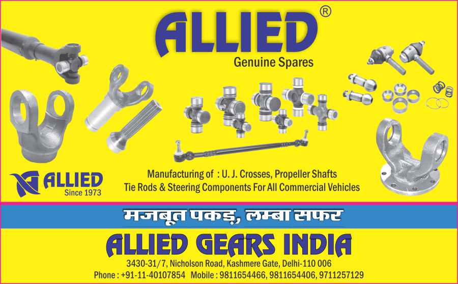 OUR VALUABLE CLIENTS