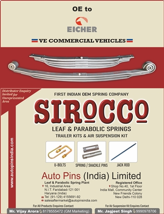Advertiser