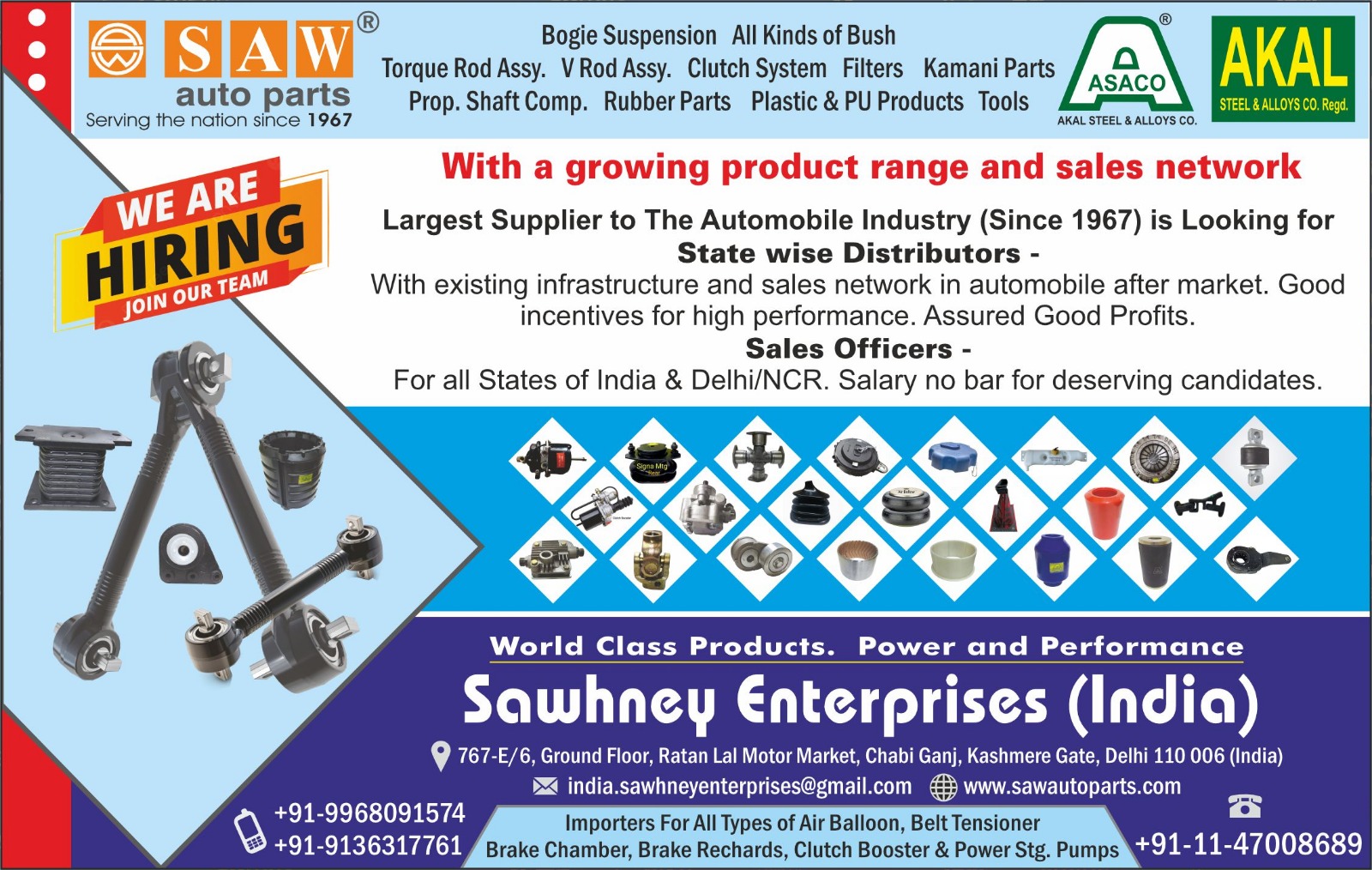 OUR VALUABLE CLIENTS