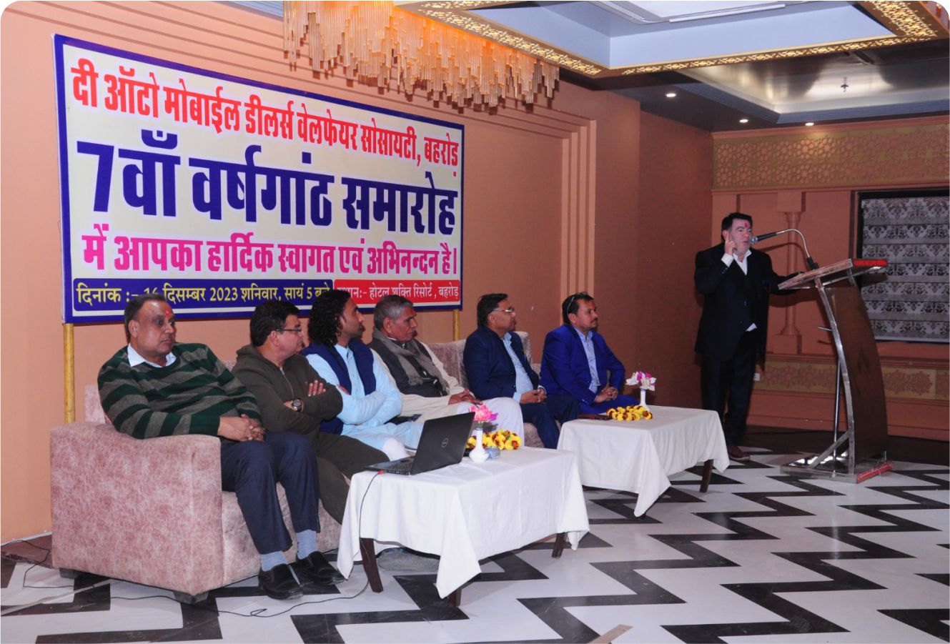 ASSOCIATION UPDATES