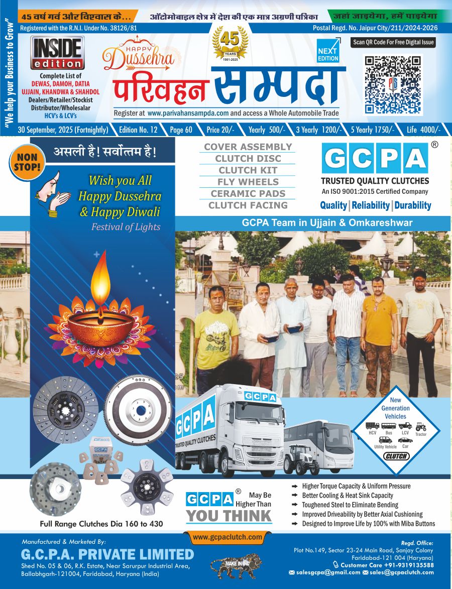 Edition No. 12 30 September 2025