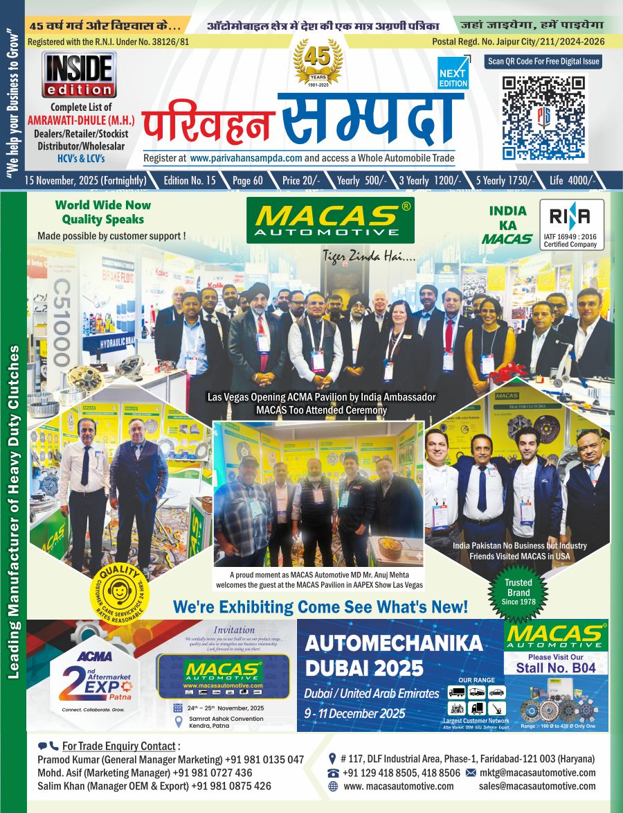 Edition No. 15 15 November 2025