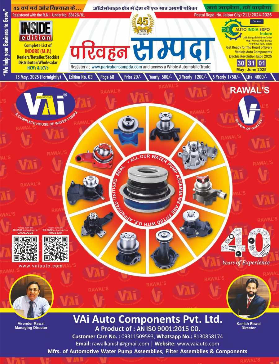 Edition No. 03 15 May 2025