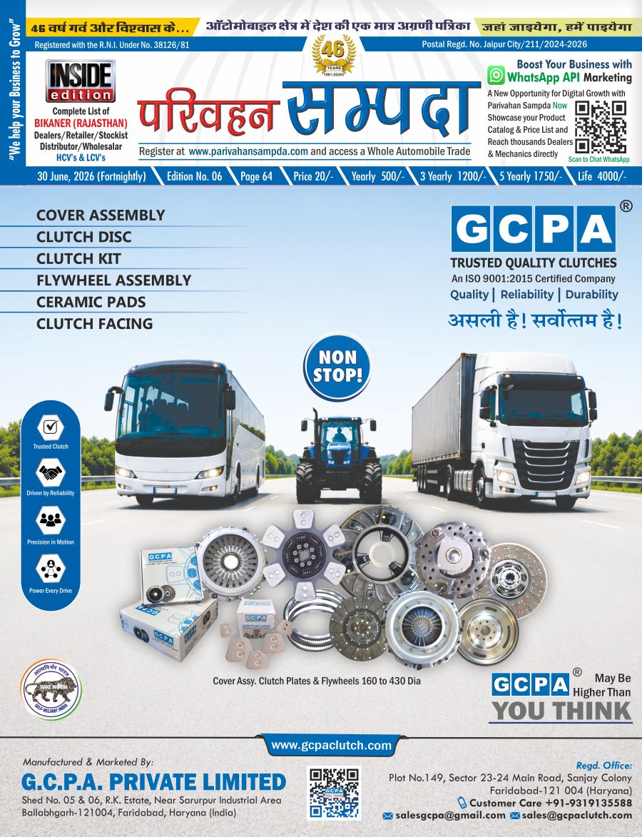 Edition No. 06 30 June 2026