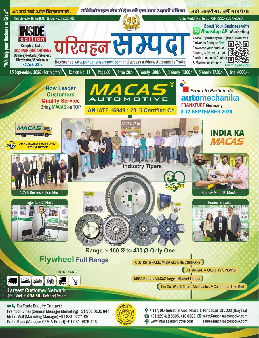 Edition No. 11 15 September 2025