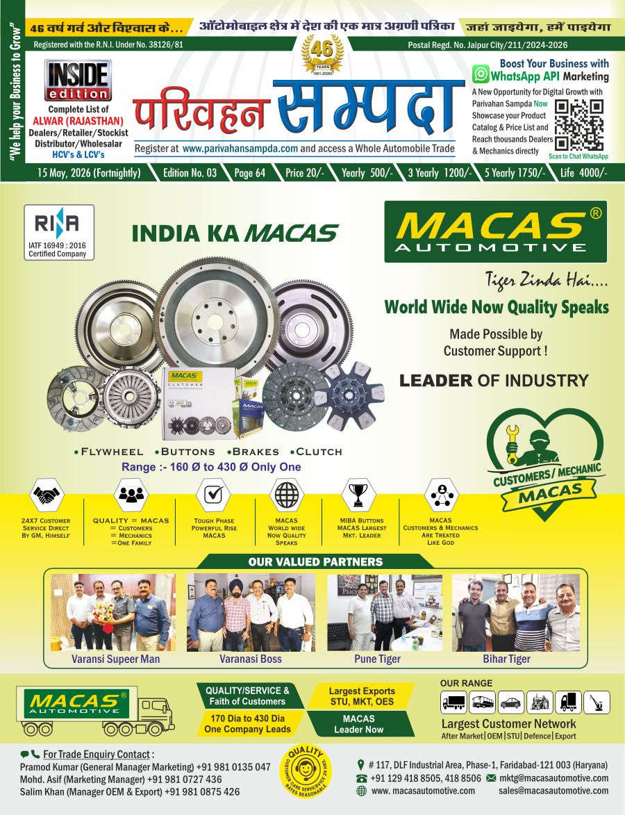 Edition No. 03 15 May 2026