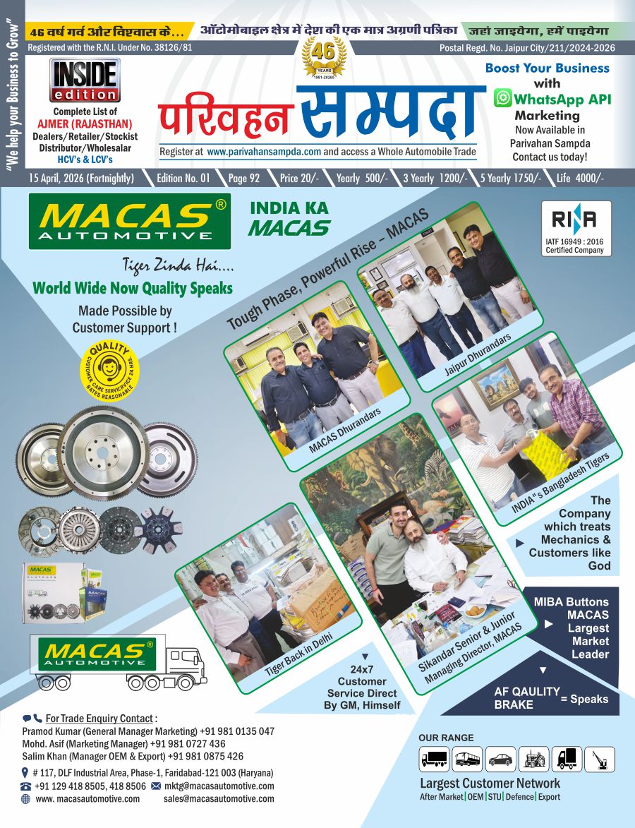 Edition No. 01 15 April 2026