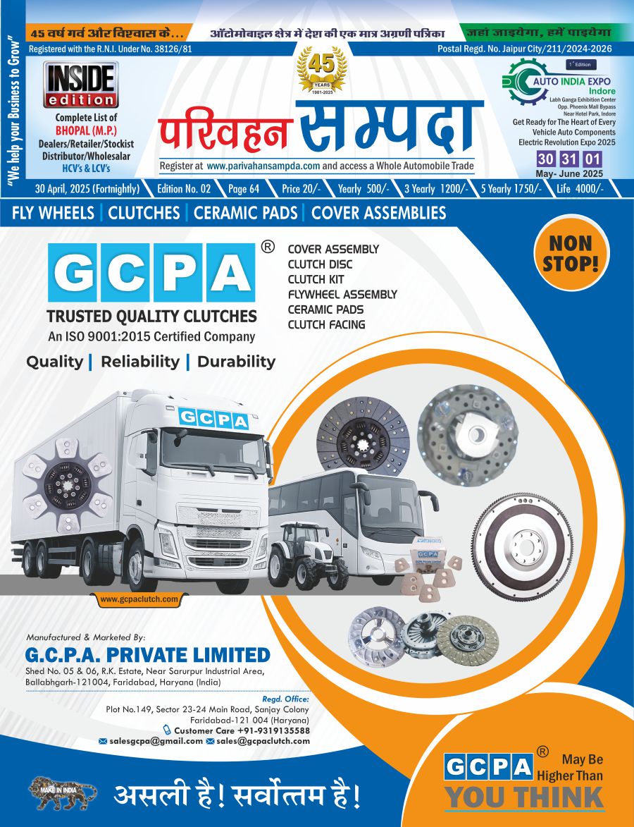 Edition No. 02 30 April 2025