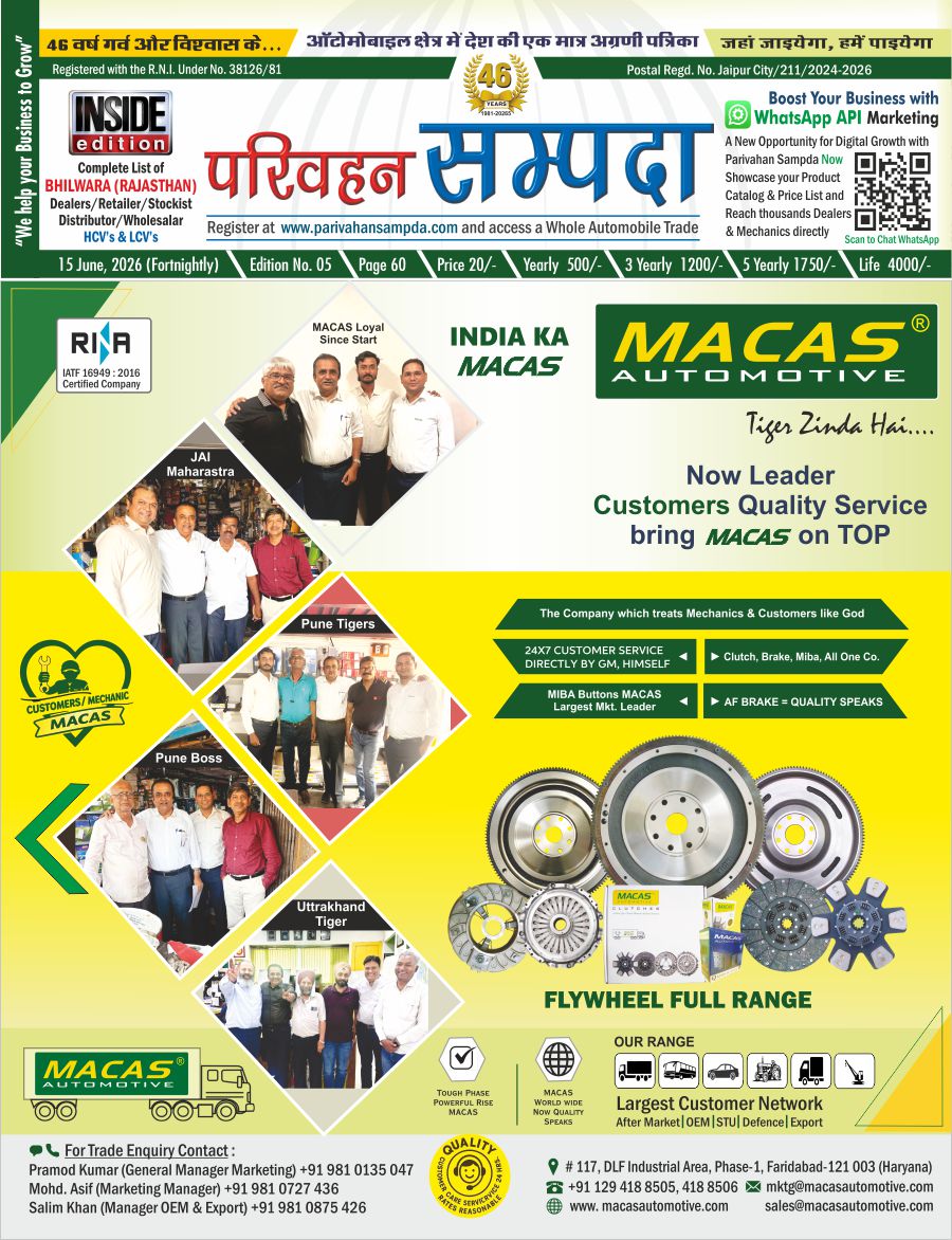 Edition No. 05 15 June 2026