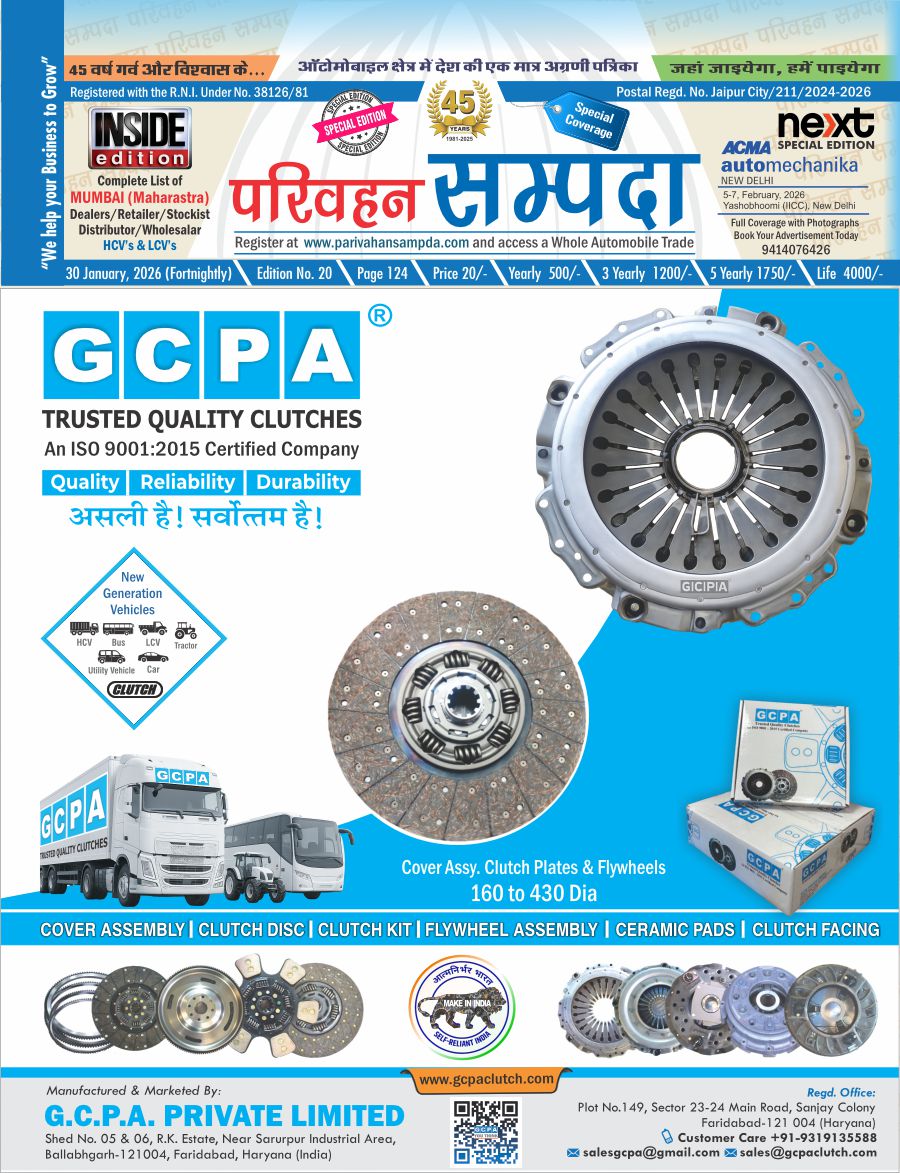 Edition No. 20 30 January 2026